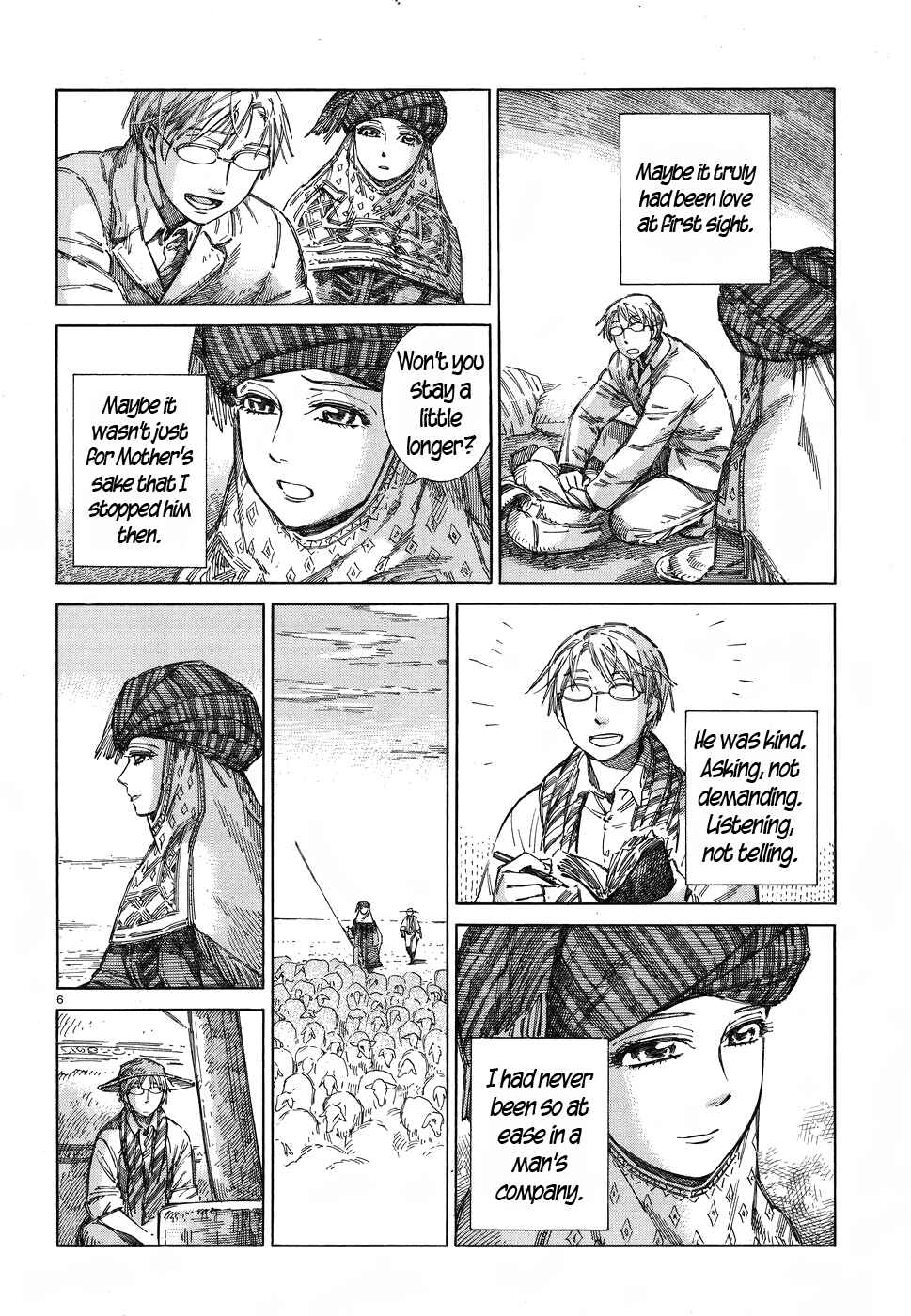 Chapter 71 - Page 6
