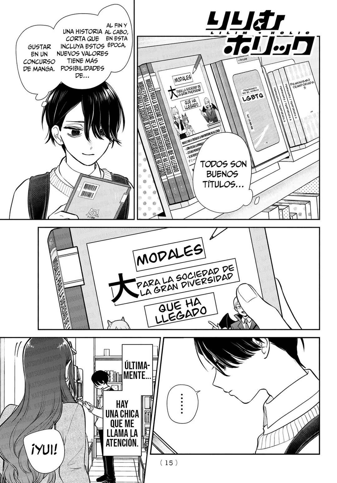 Chapter 1 - Page 5
