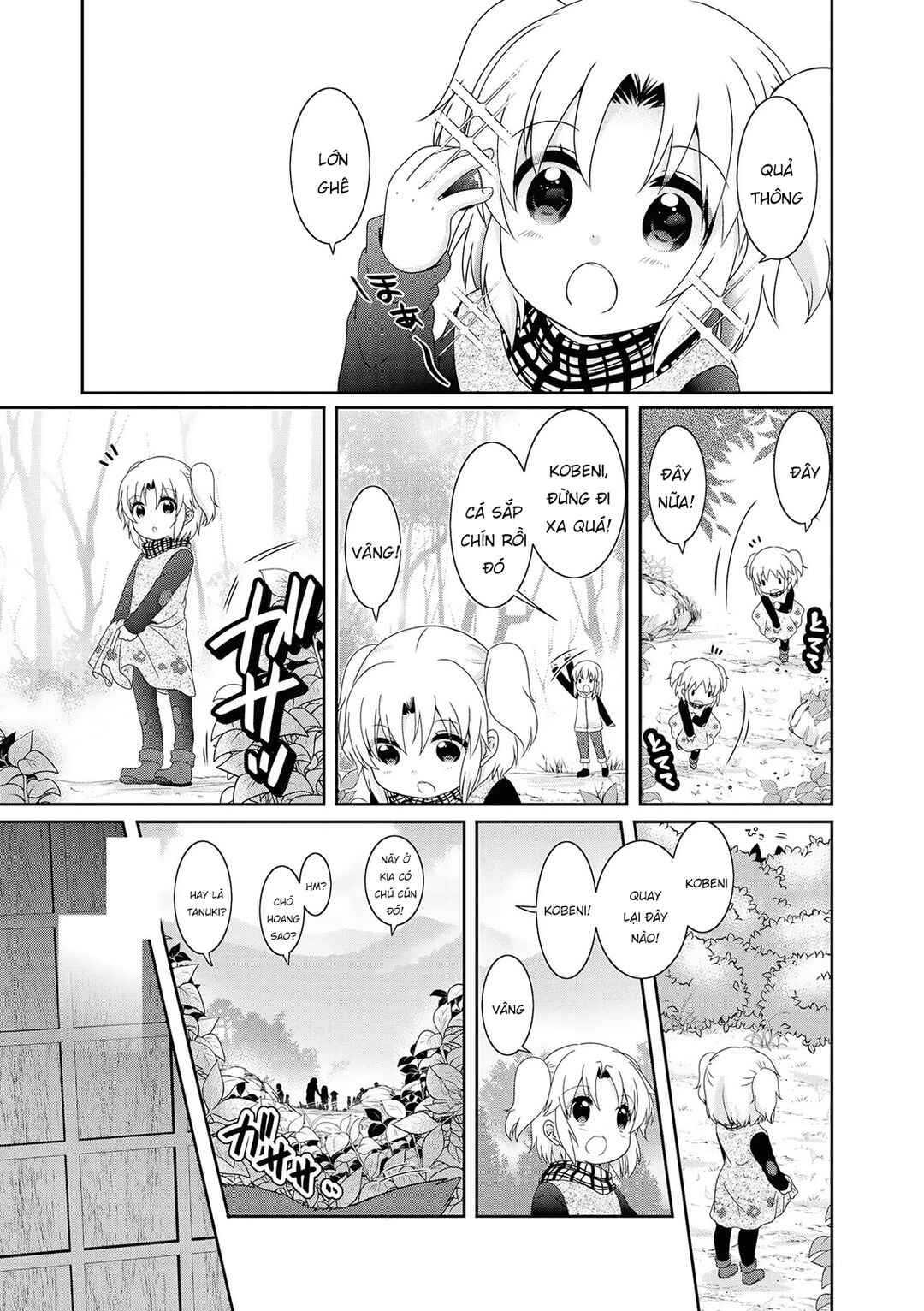 Chapter 126 - Page 3