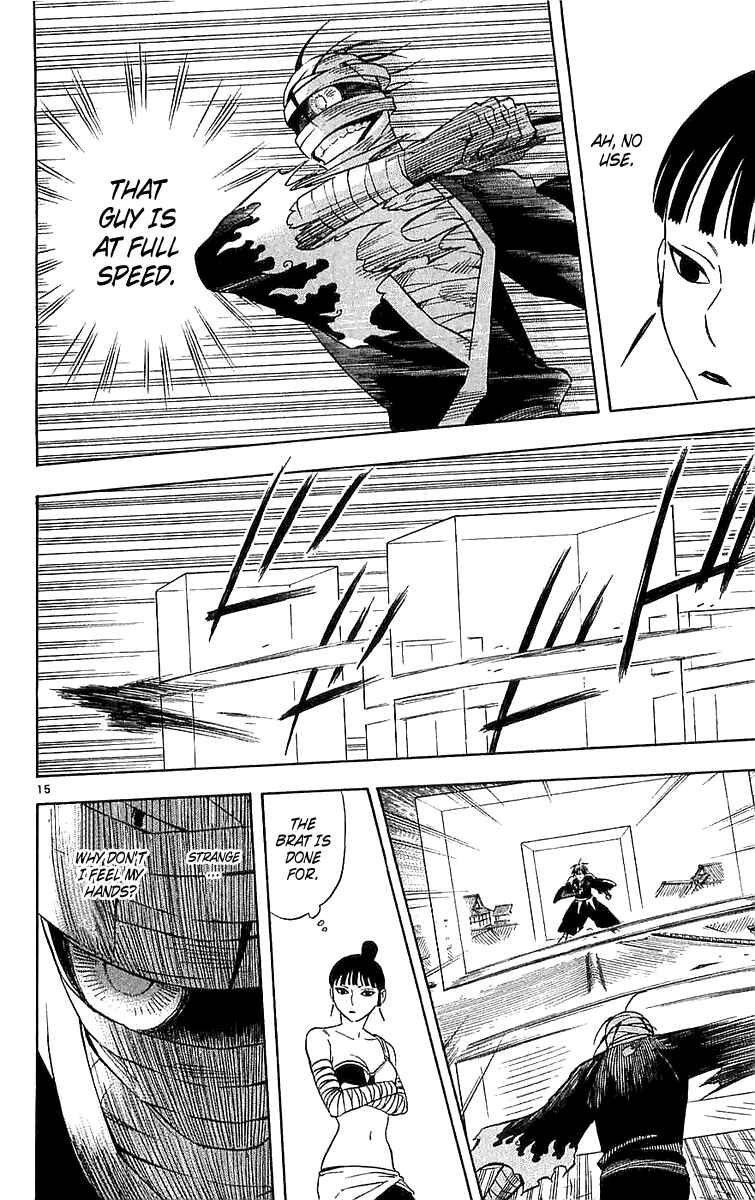 Chapter 115 - Page 15