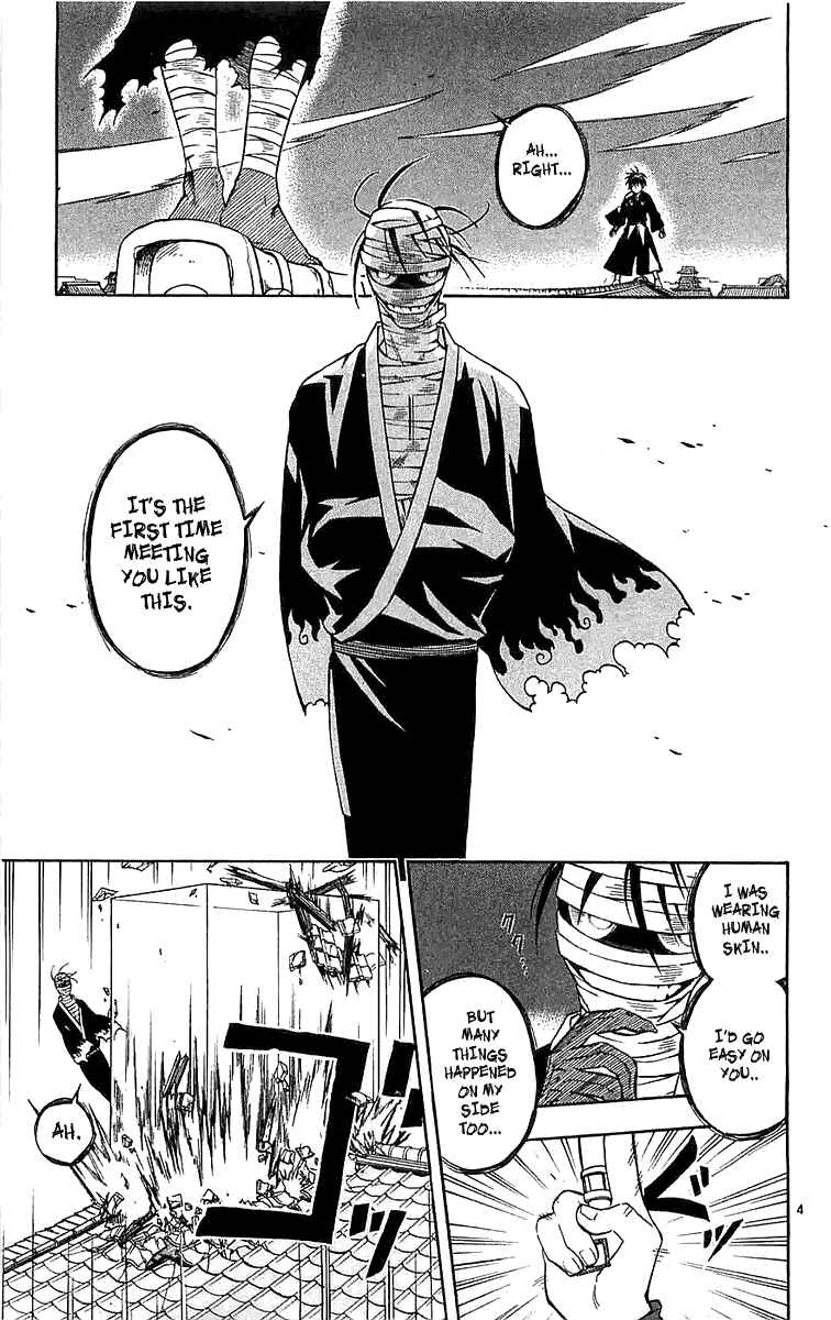 Chapter 115 - Page 4