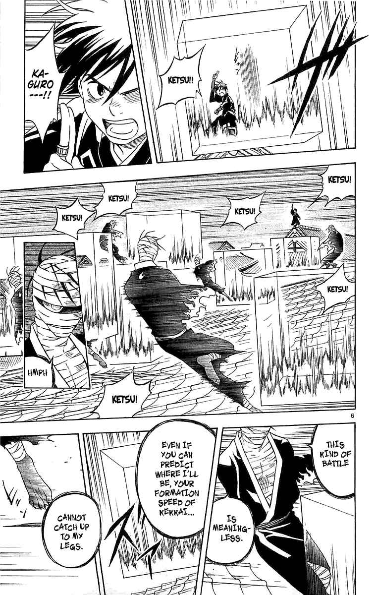 Chapter 115 - Page 6