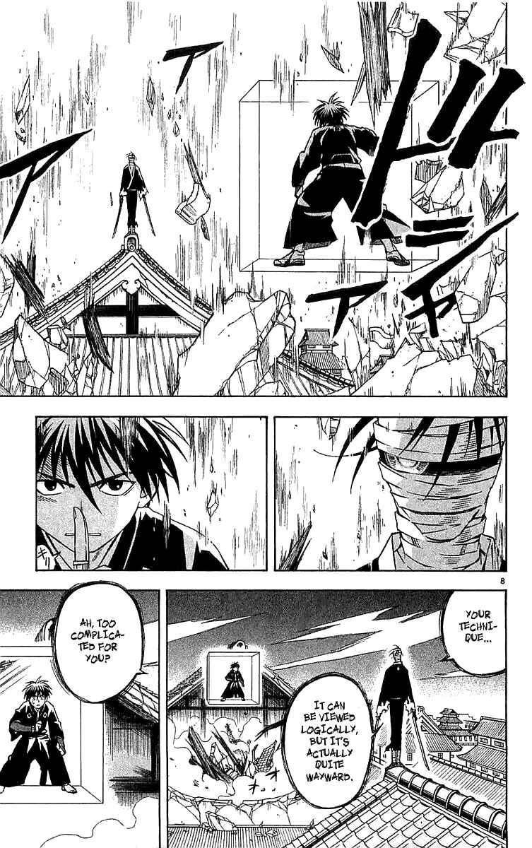 Chapter 115 - Page 8