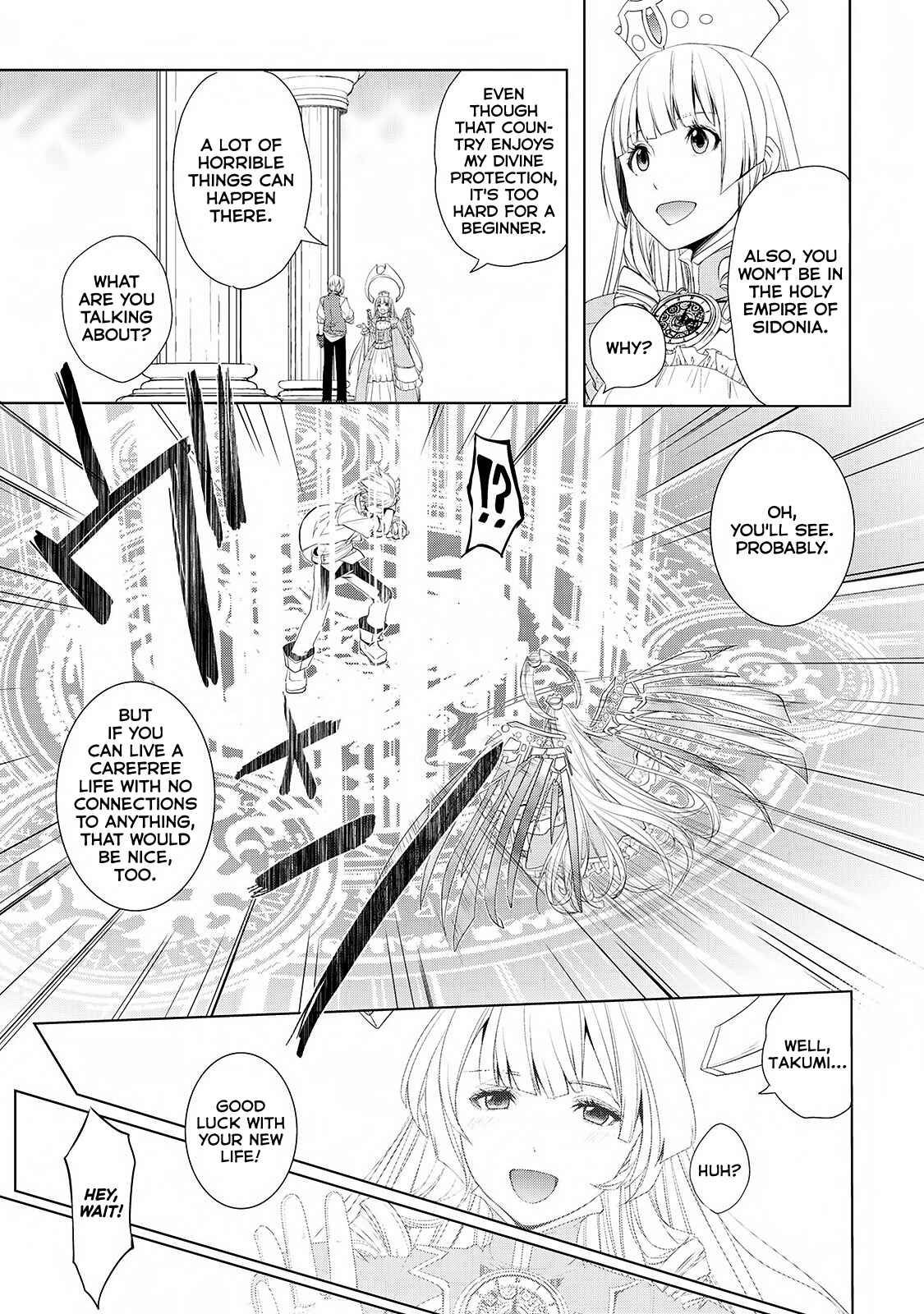 Chapter 1 - Page 16