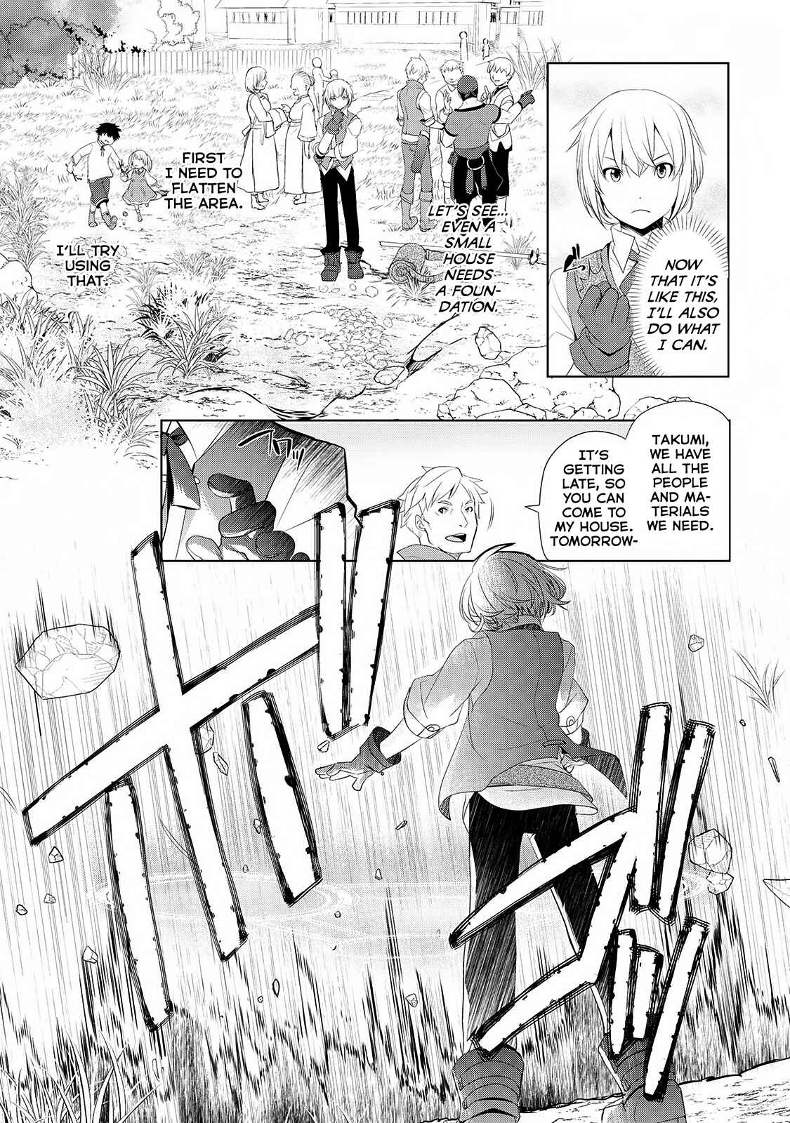 Chapter 1 - Page 34
