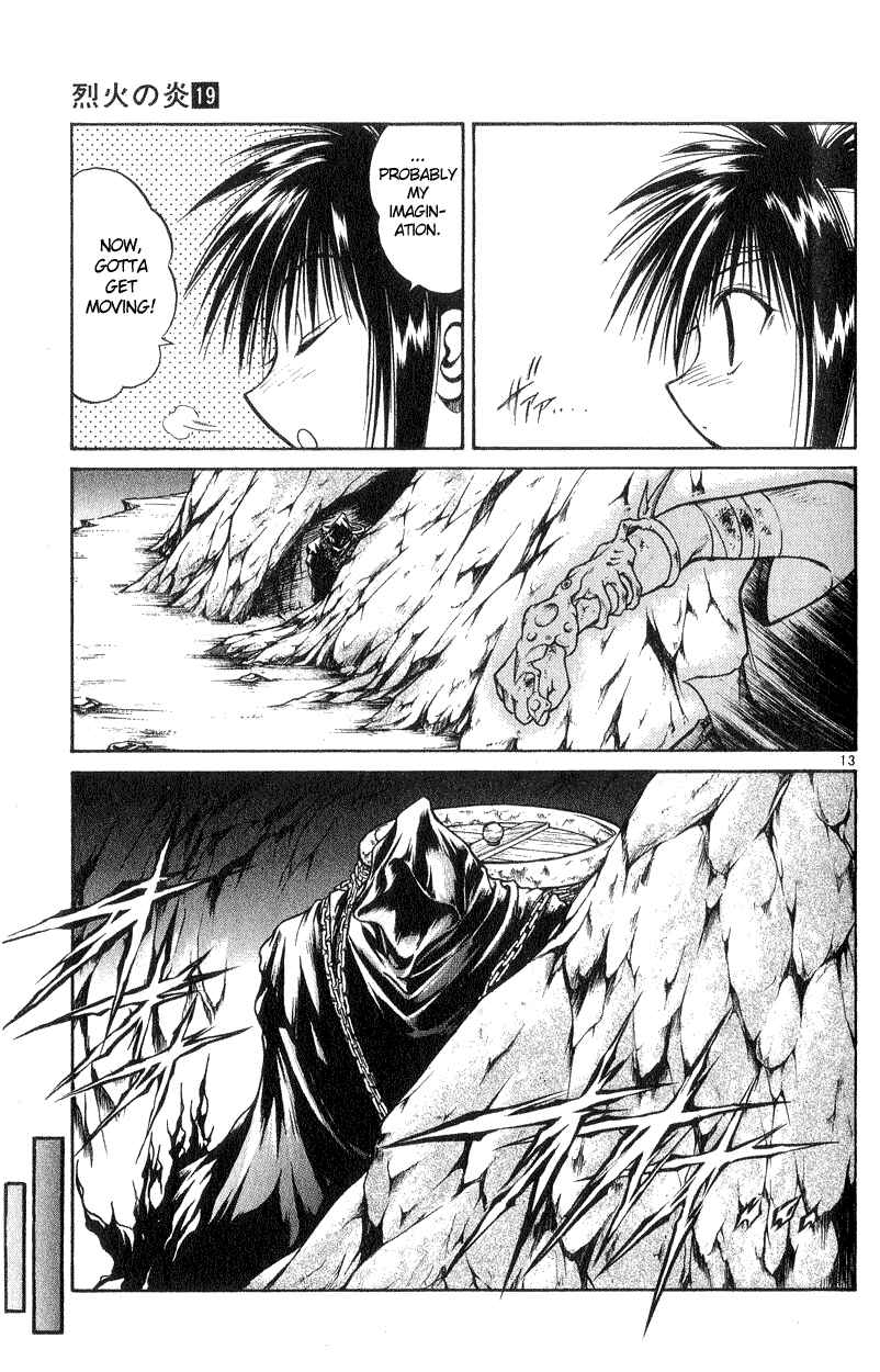 Chapter 179 - Page 12