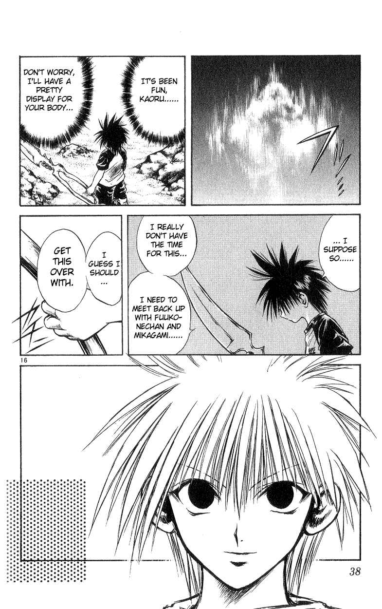 Chapter 179 - Page 15