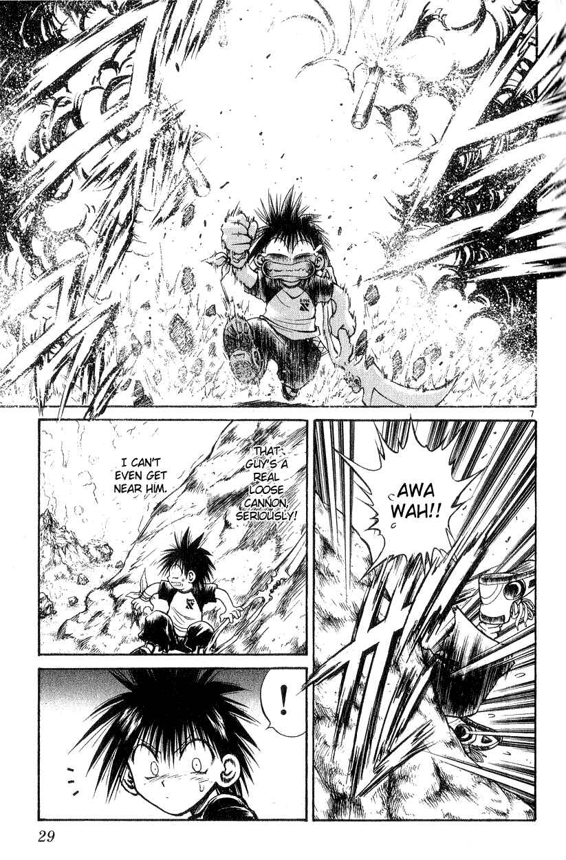 Chapter 179 - Page 6