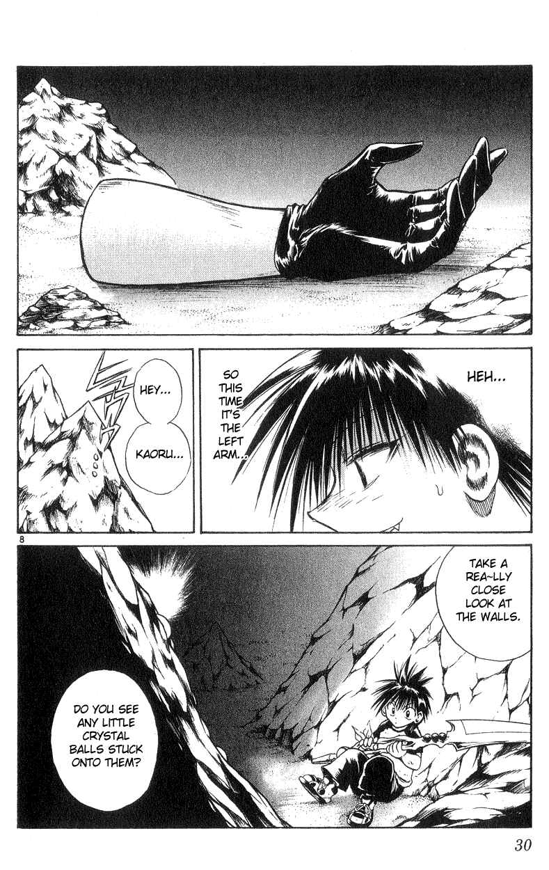 Chapter 179 - Page 7