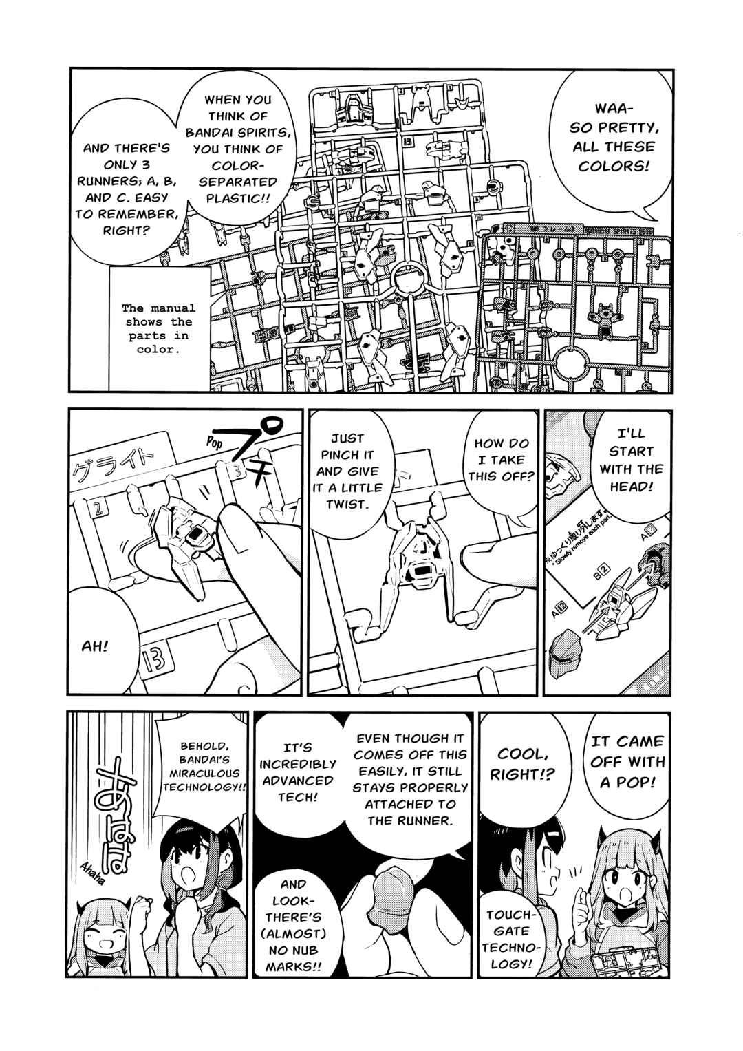 Chapter 10 - Page 7