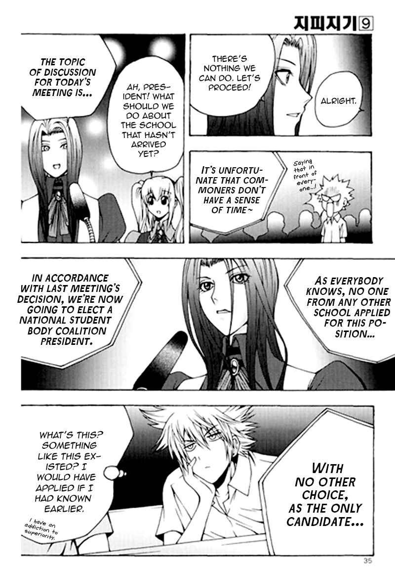 Chapter 63 - Page 11