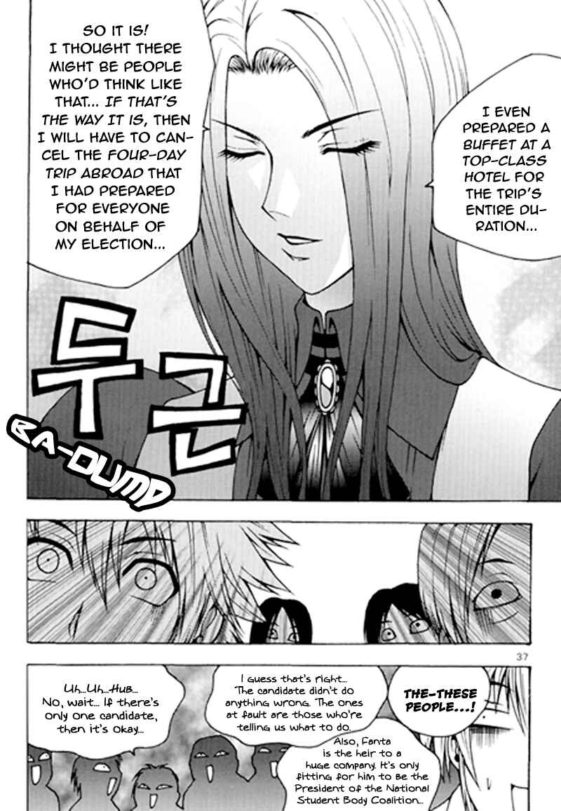 Chapter 63 - Page 13
