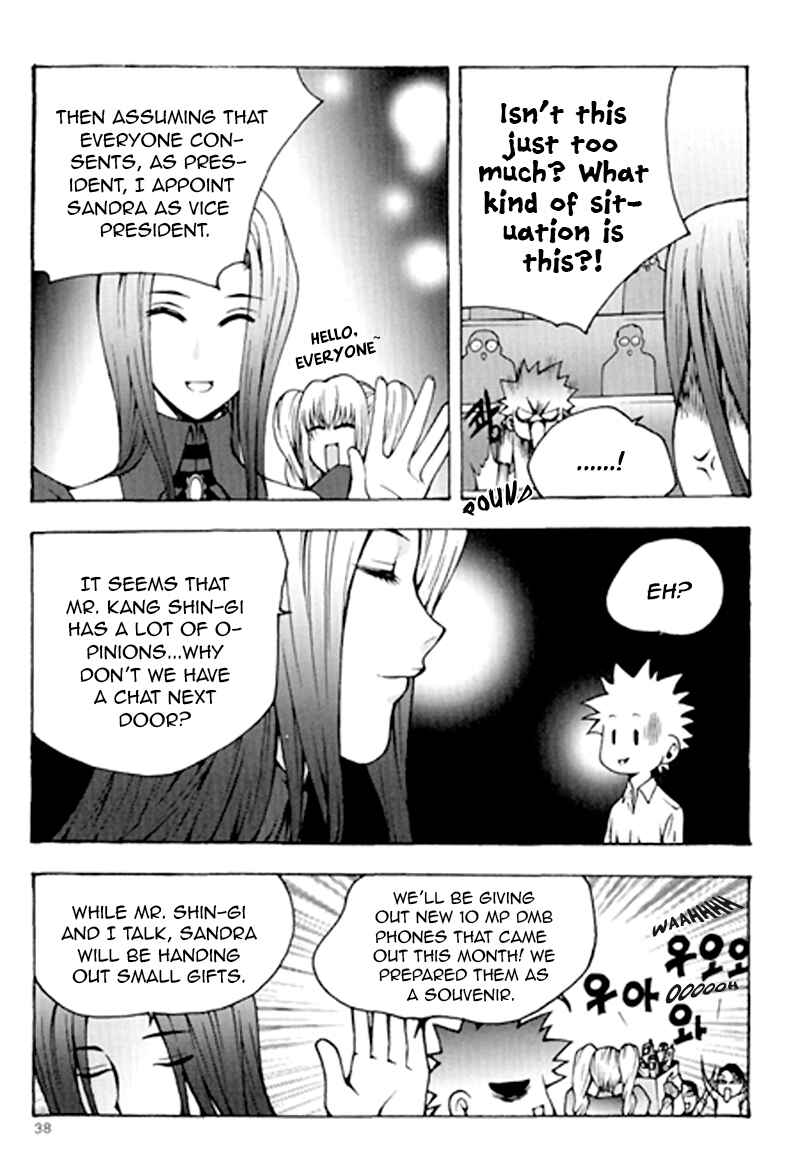 Chapter 63 - Page 14