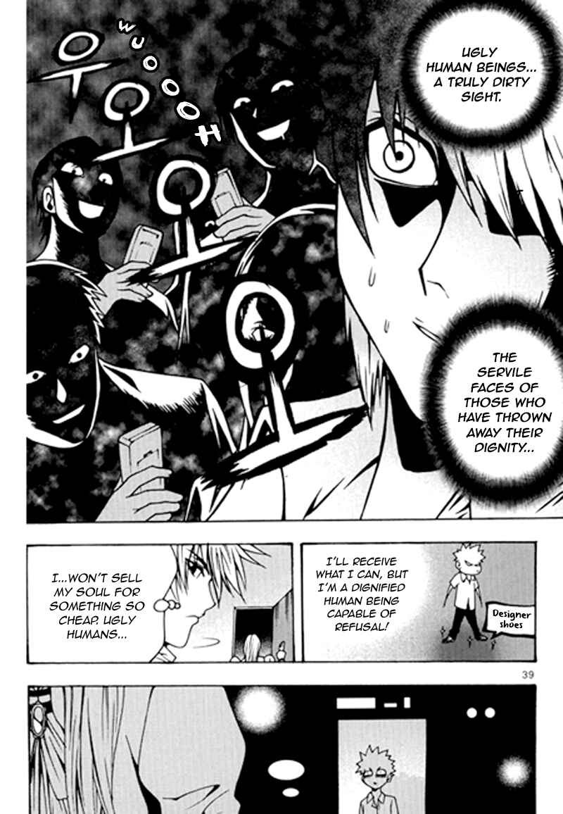 Chapter 63 - Page 15