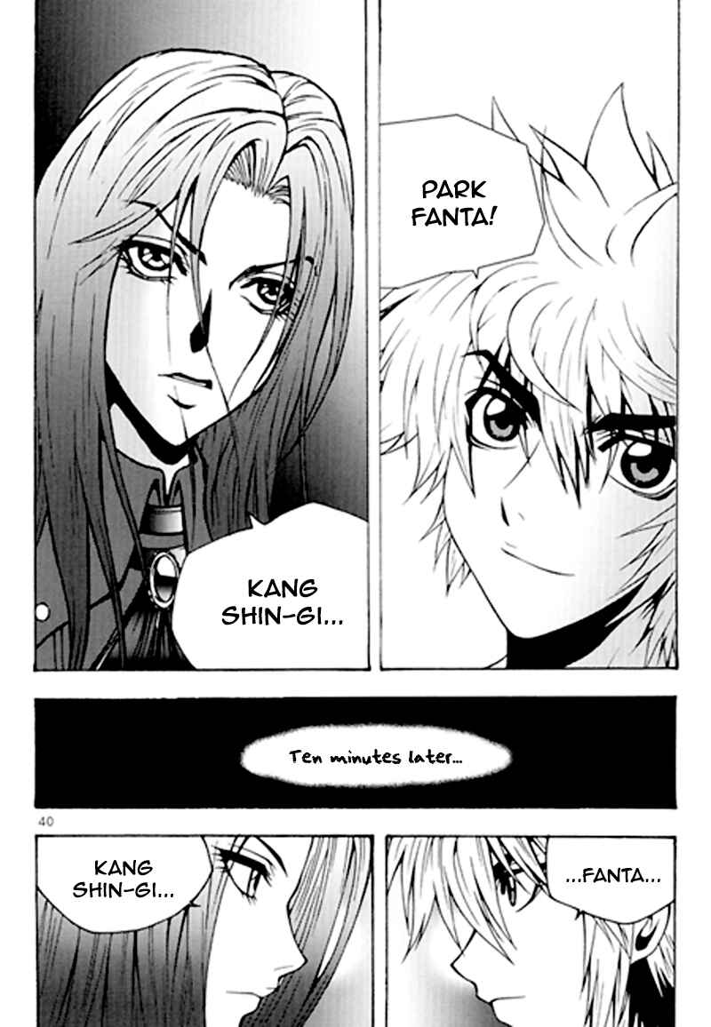 Chapter 63 - Page 16
