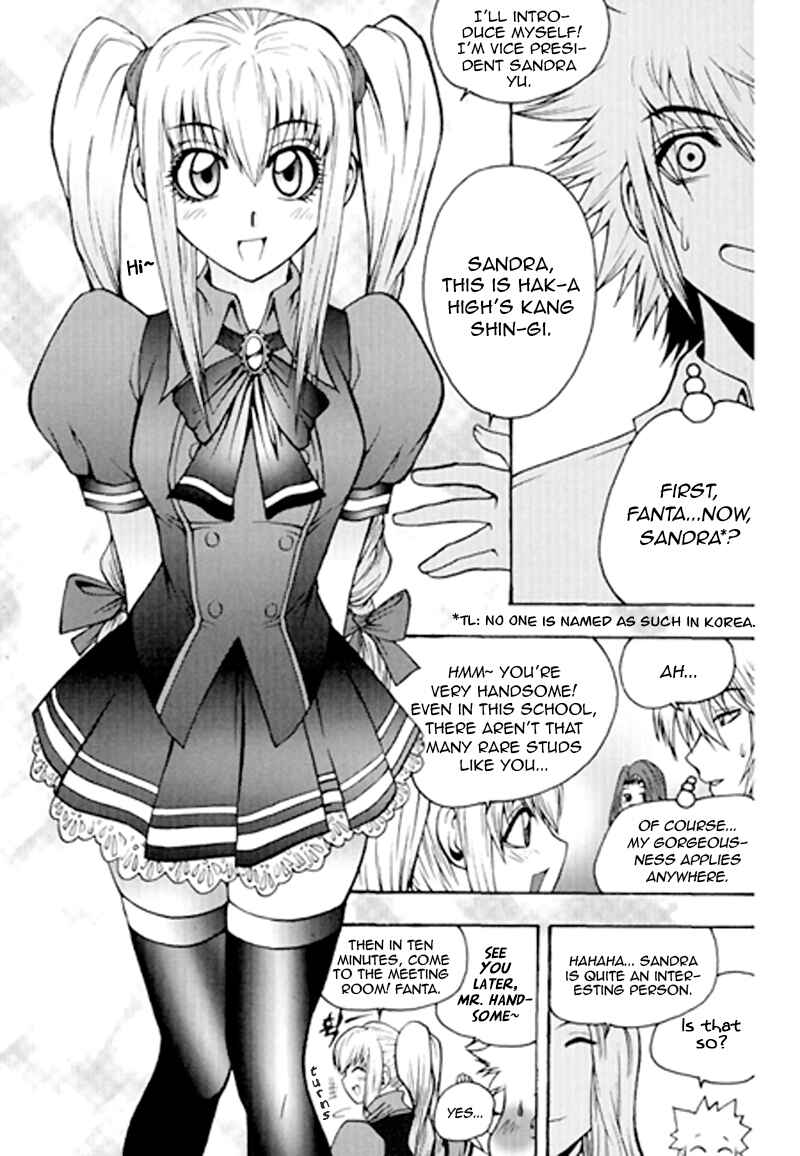 Chapter 63 - Page 6