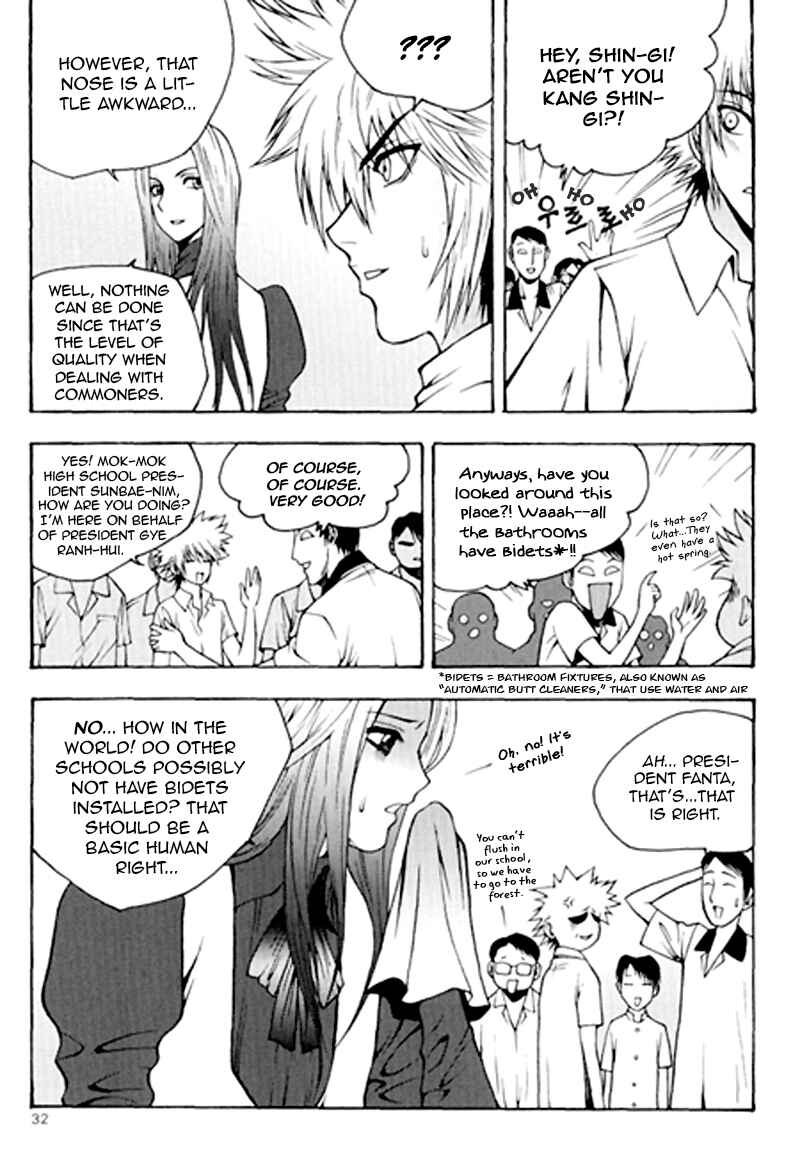 Chapter 63 - Page 8