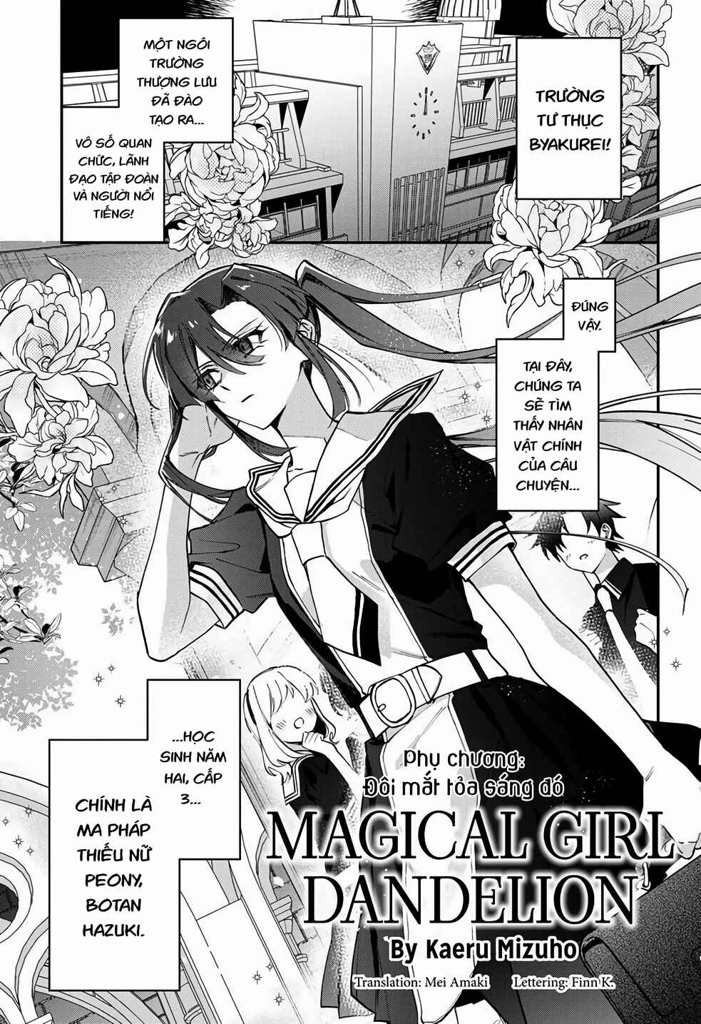 Chapter 22.1 - Page 2