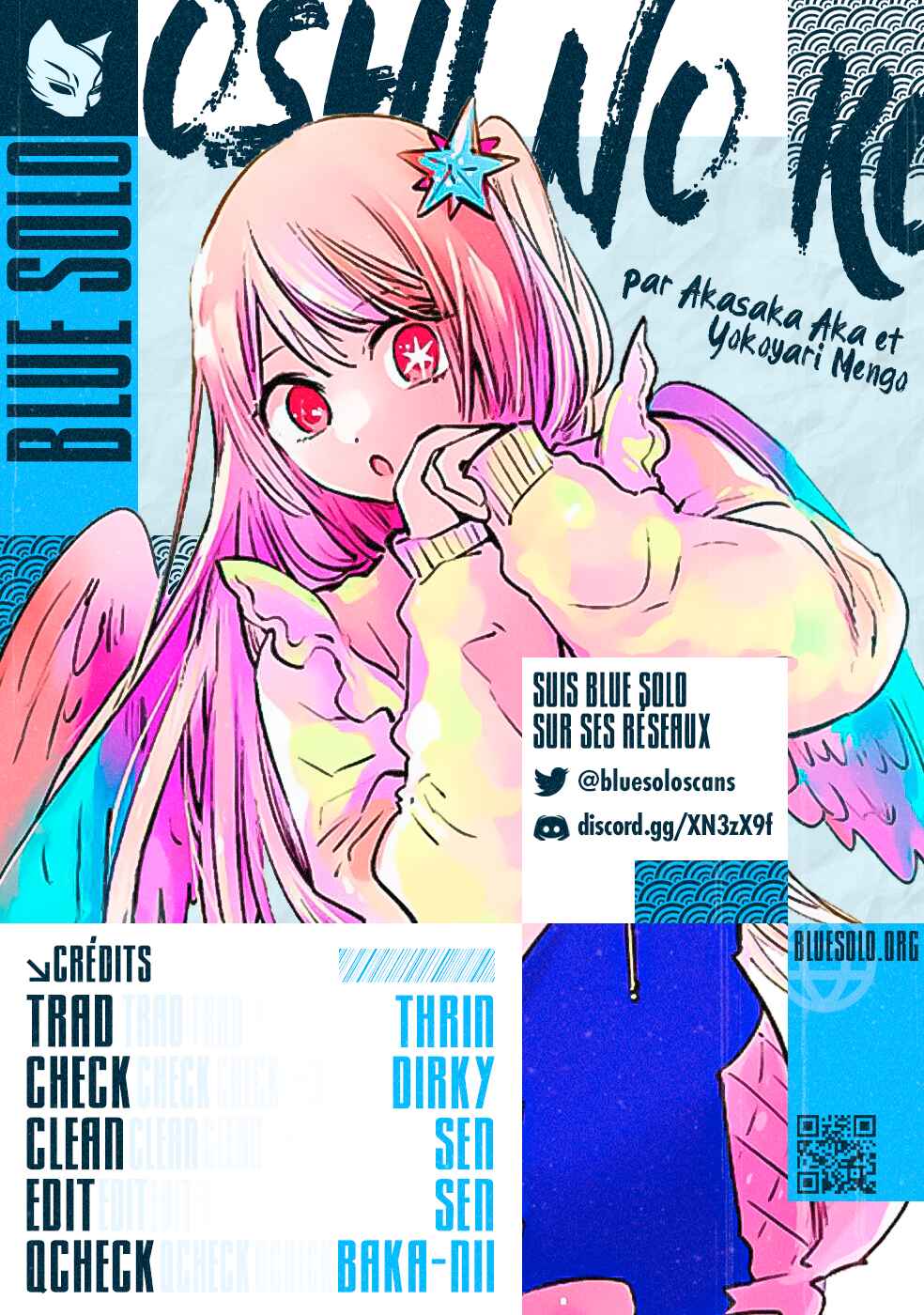 Chapter 160 - Page 2