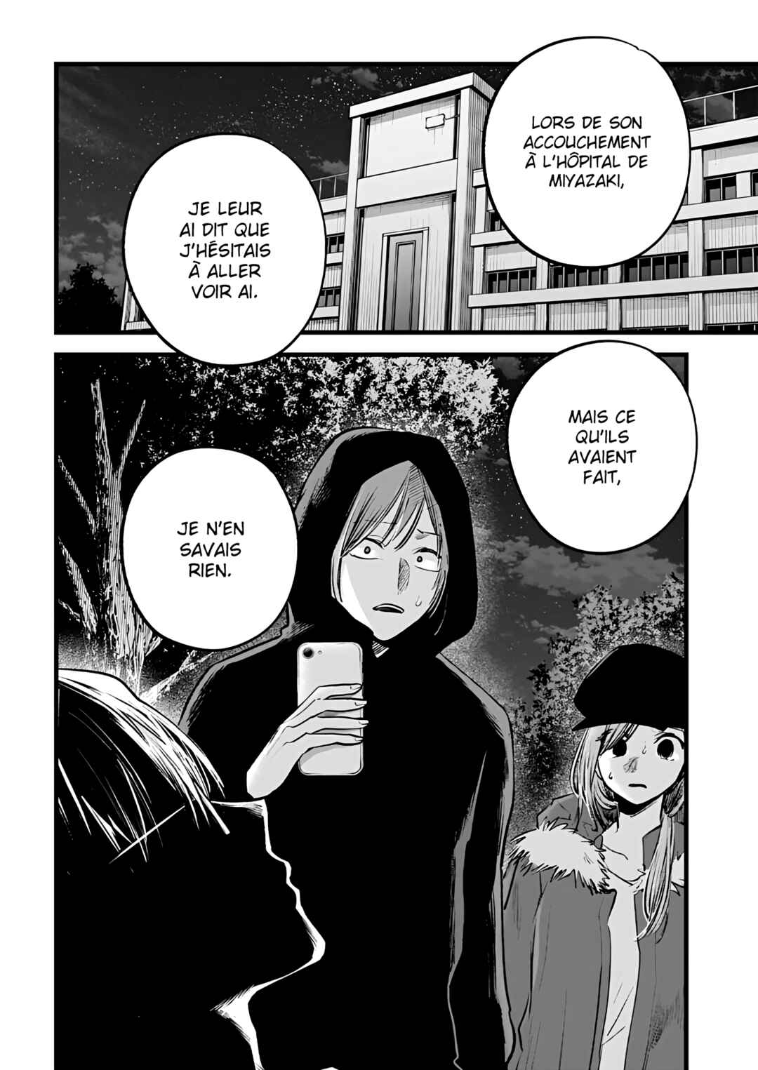 Chapter 160 - Page 6
