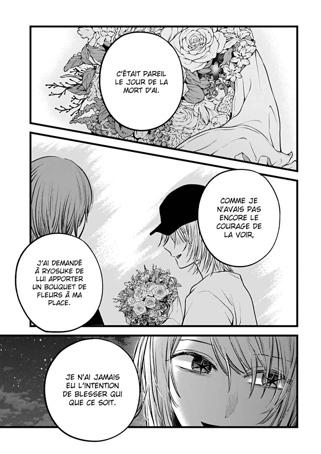Chapter 160 - Page 7