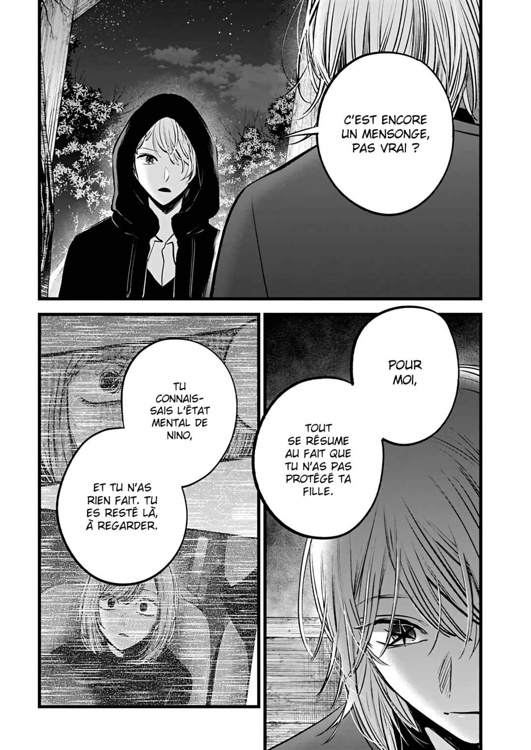Chapter 160 - Page 8