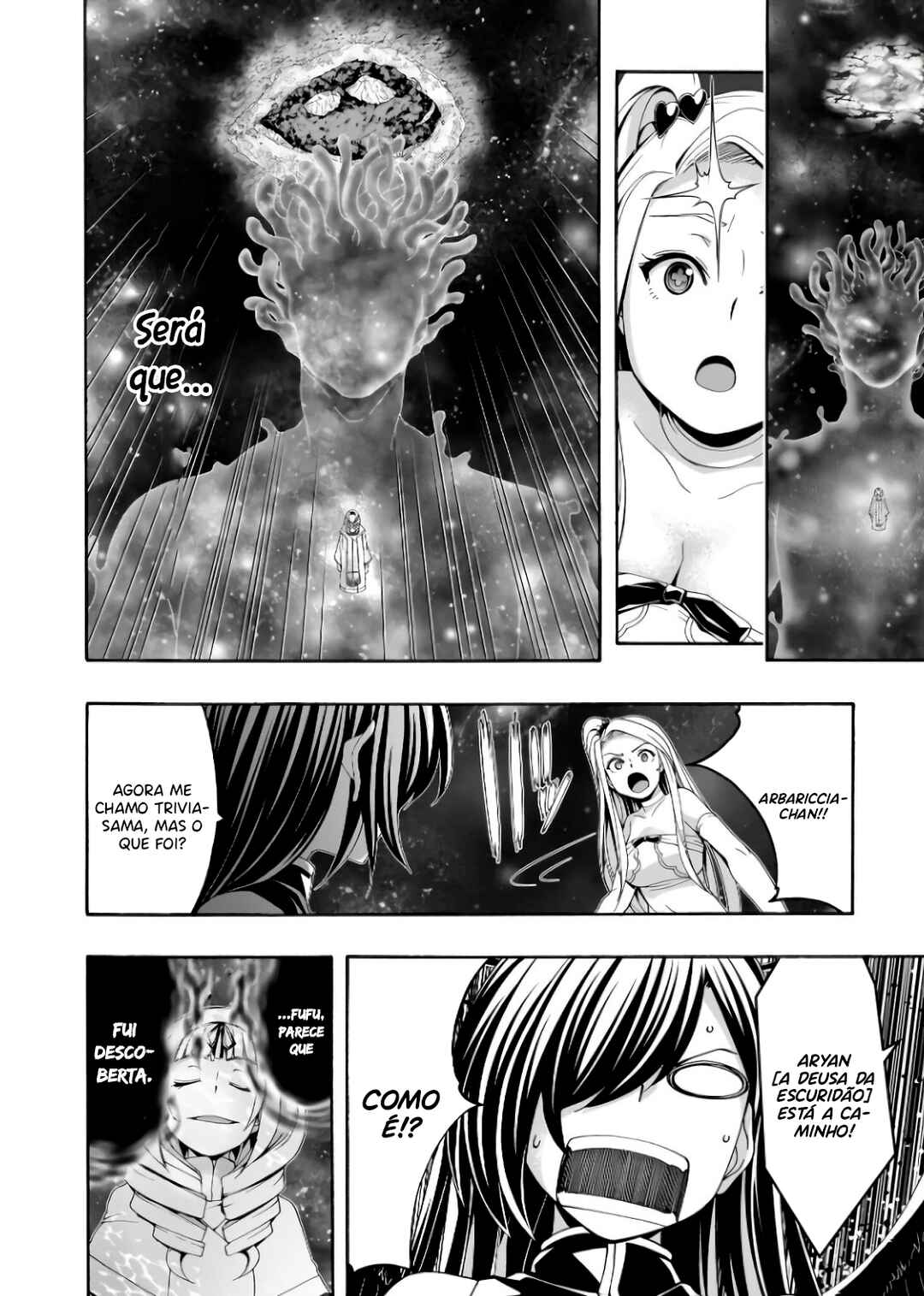 Chapter 153 - Page 15