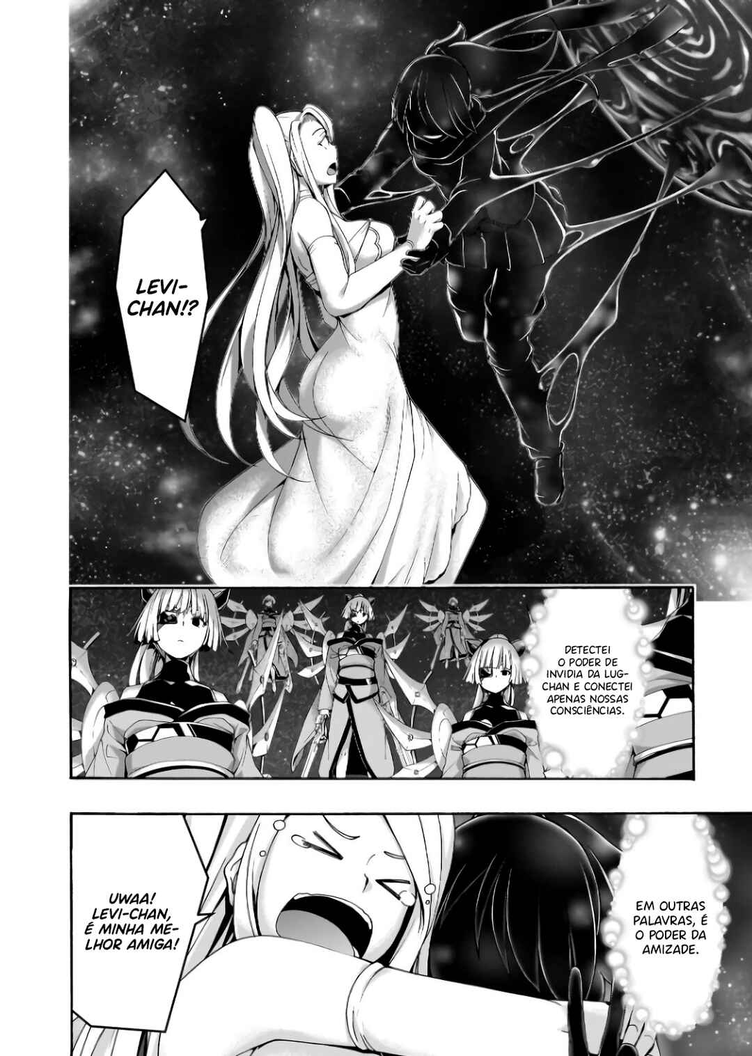 Chapter 153 - Page 17