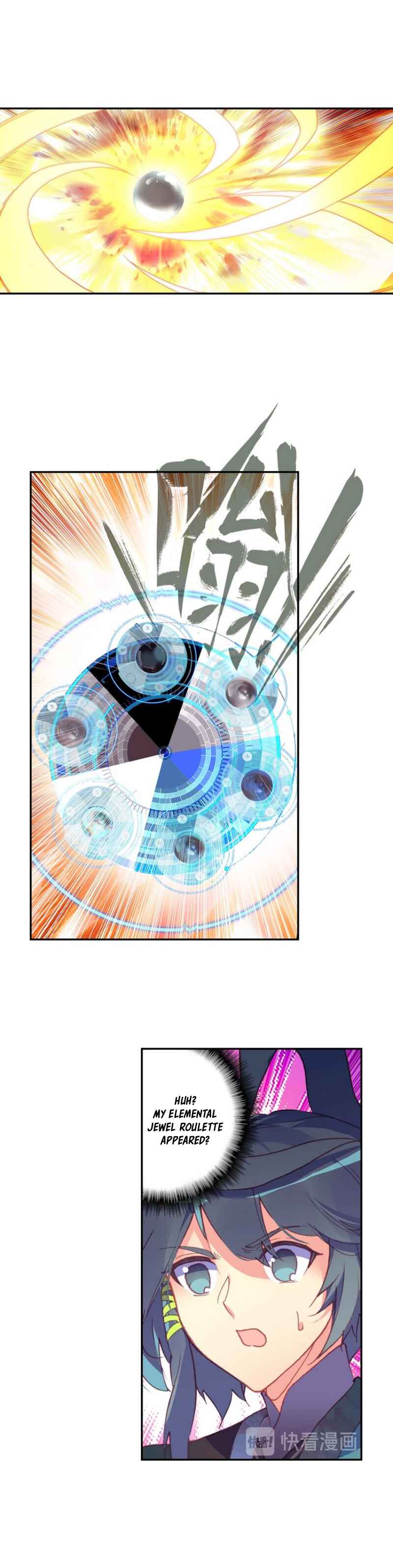 Chapter 22.5 - Page 2