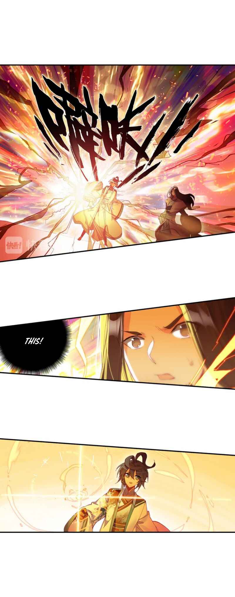 Chapter 22.5 - Page 4