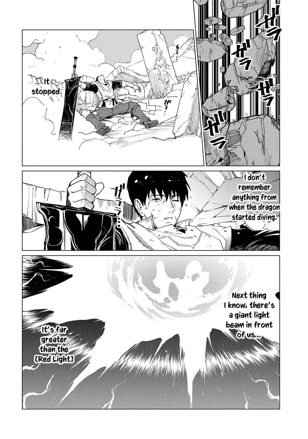 Chapter 19 - Page 3