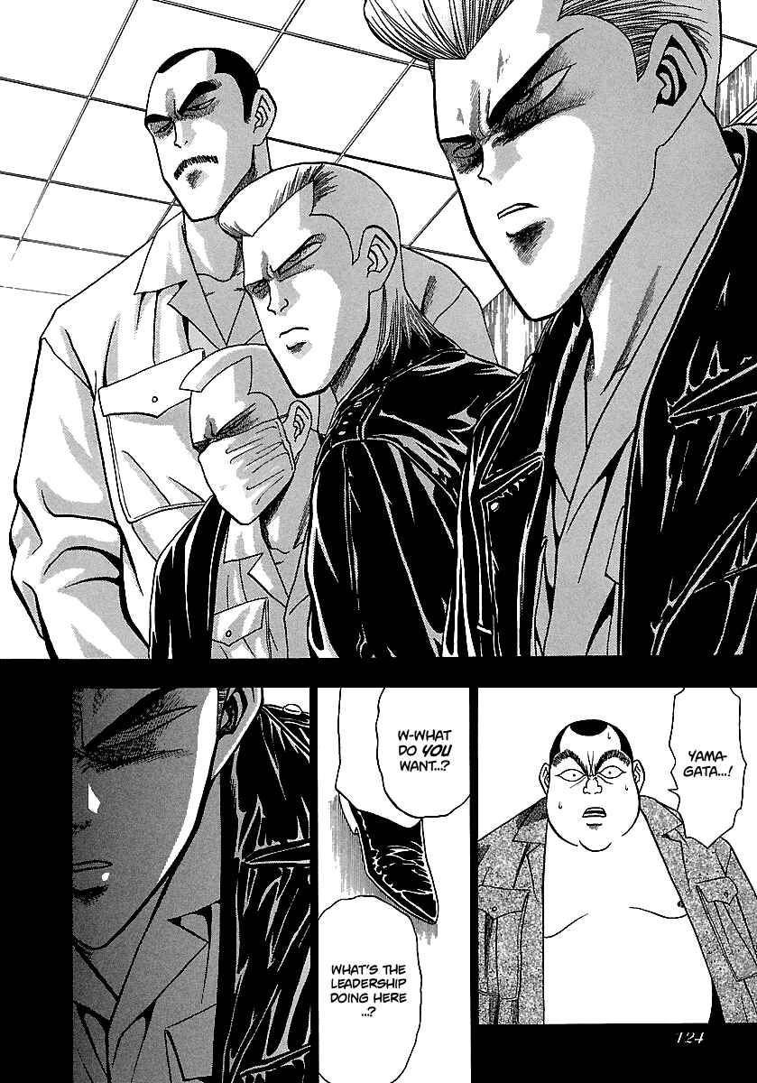 Chapter 166 - Page 11