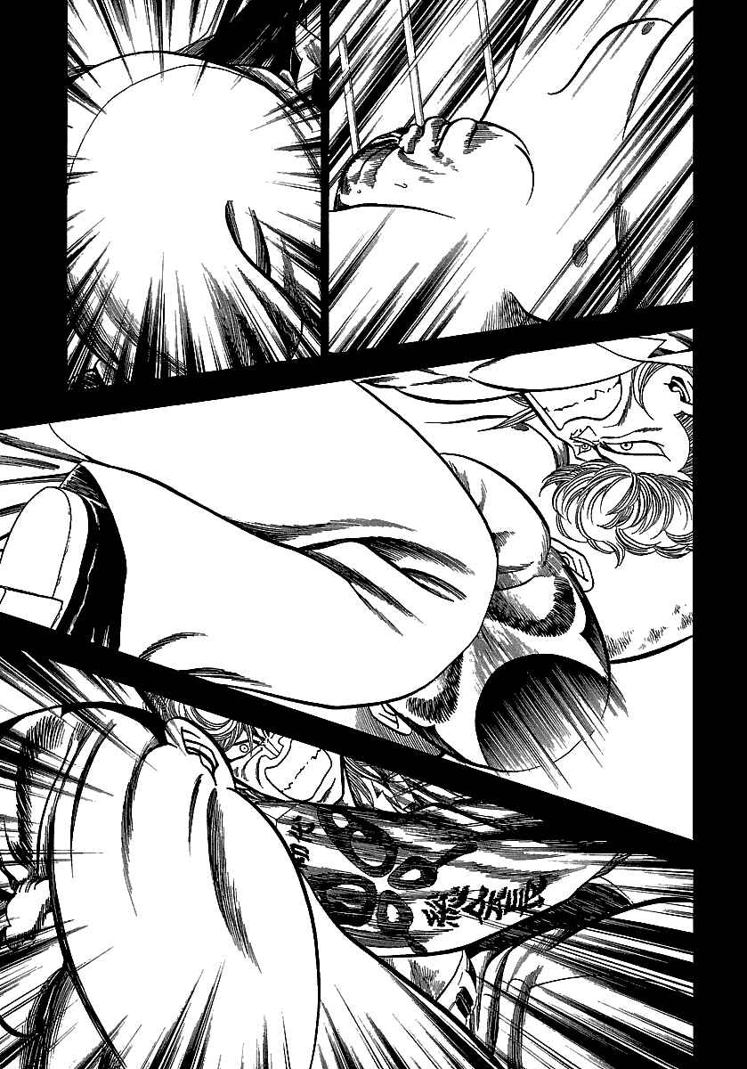 Chapter 166 - Page 16