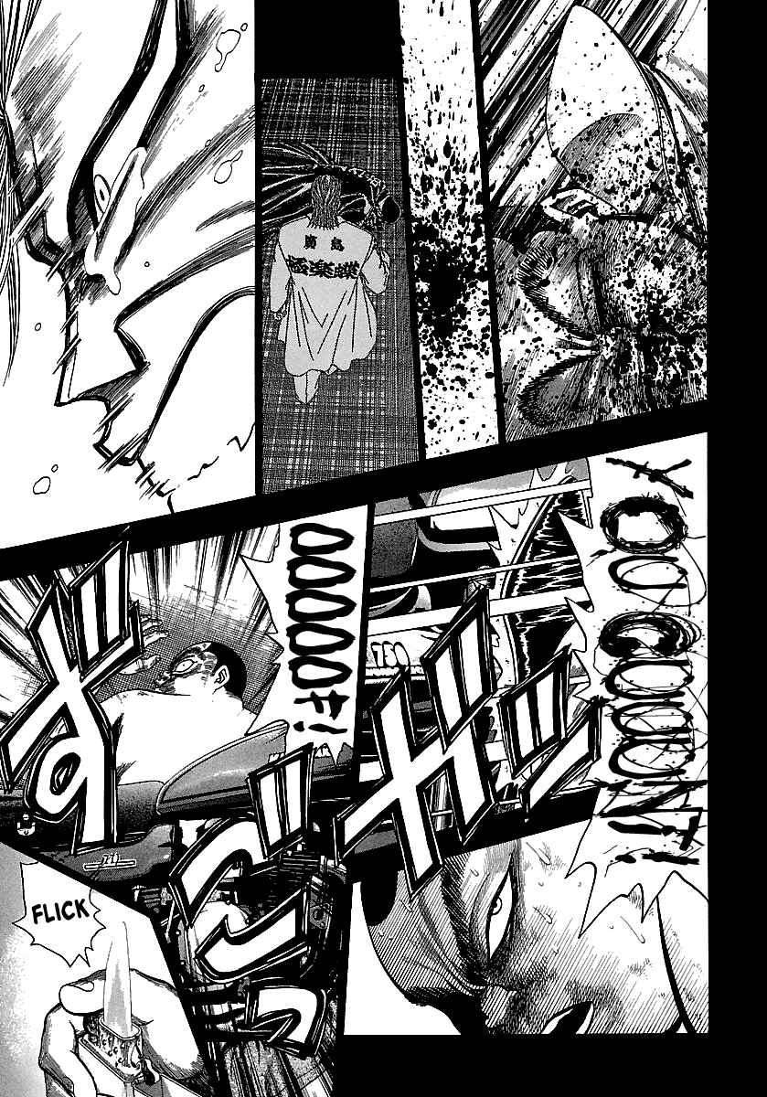 Chapter 166 - Page 20