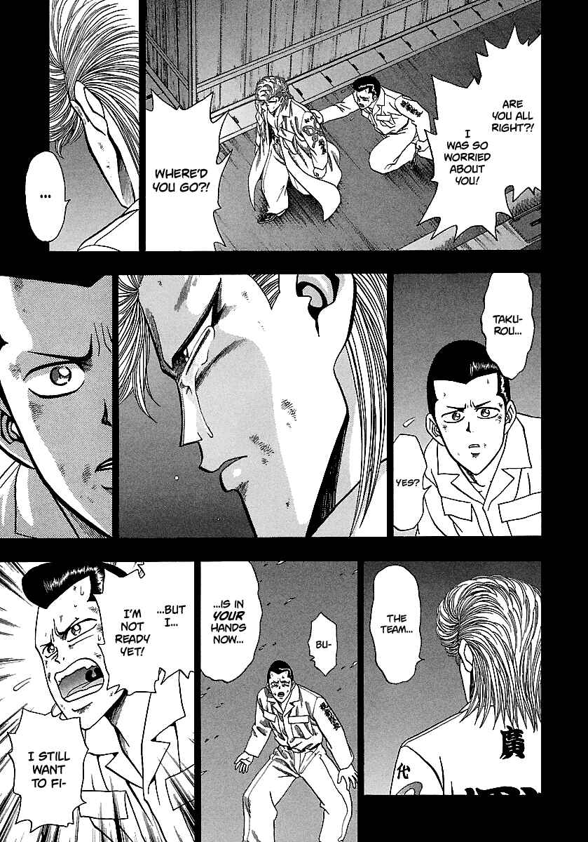 Chapter 166 - Page 24