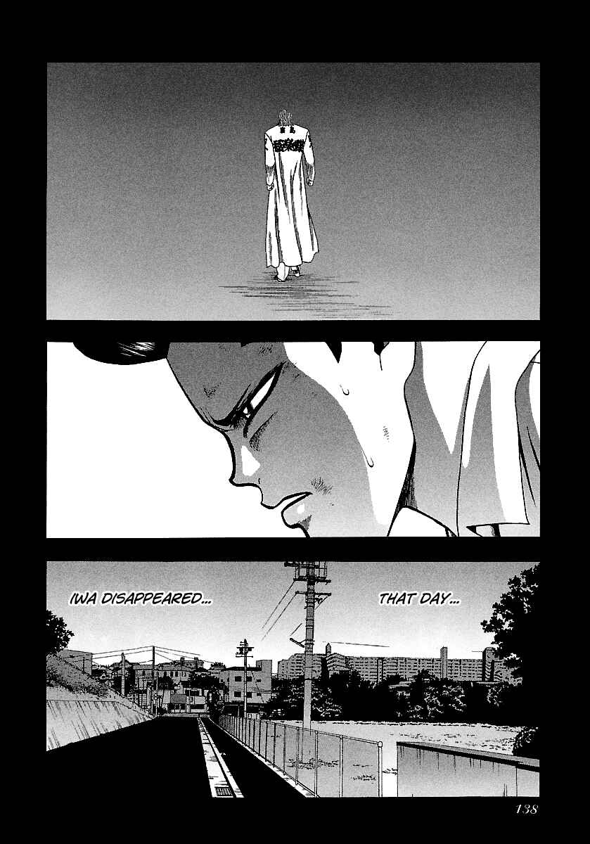 Chapter 166 - Page 25