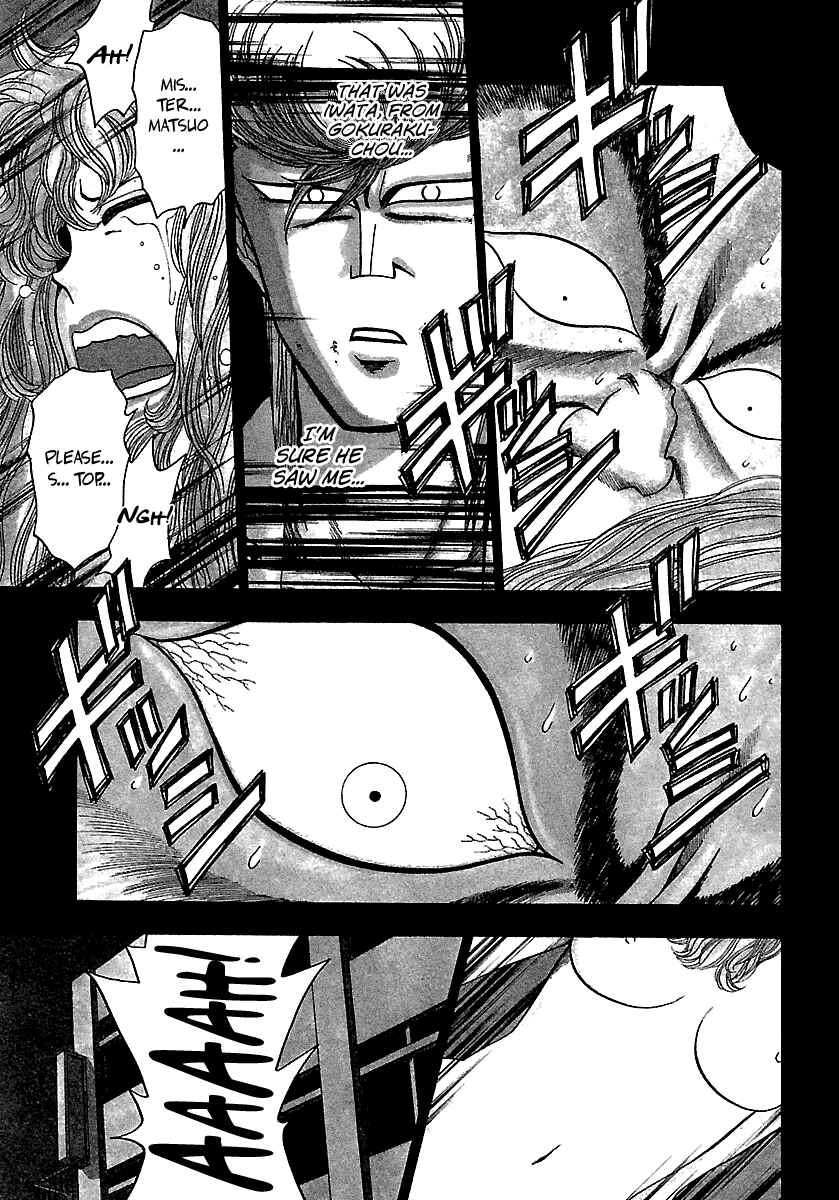 Chapter 166 - Page 4