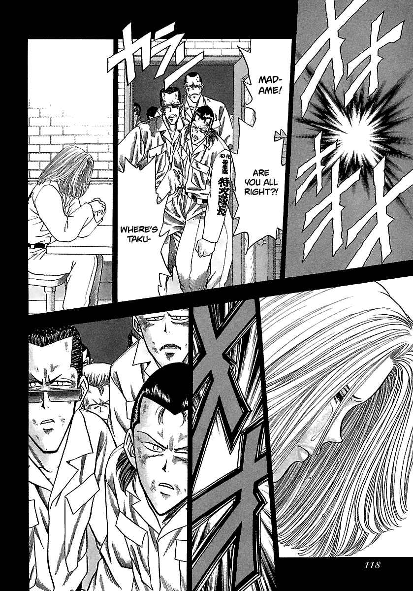 Chapter 166 - Page 5
