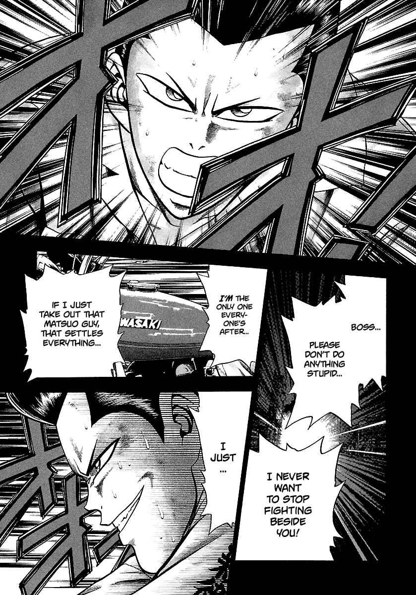 Chapter 166 - Page 6