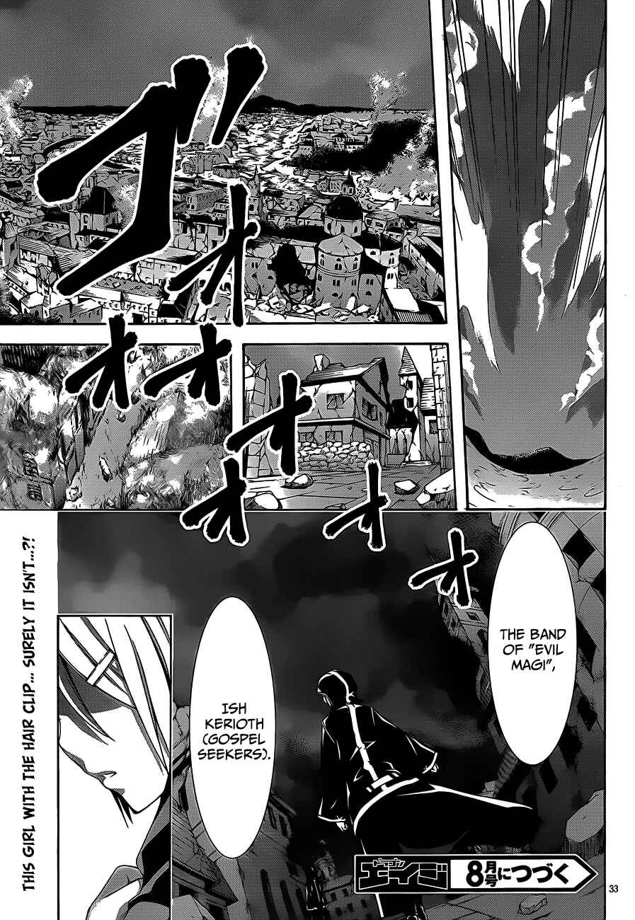 Chapter 17 - Page 33