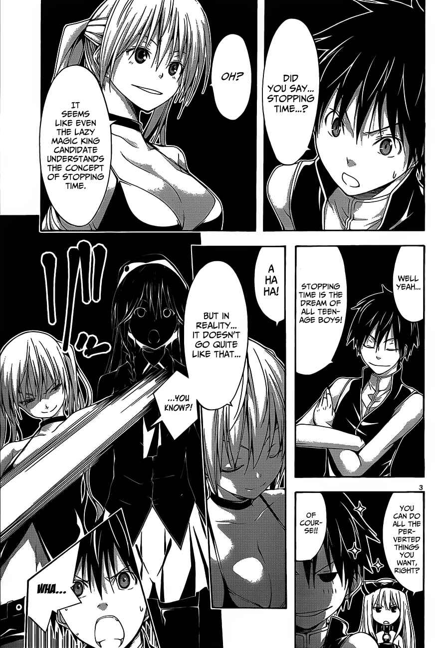 Chapter 17 - Page 4
