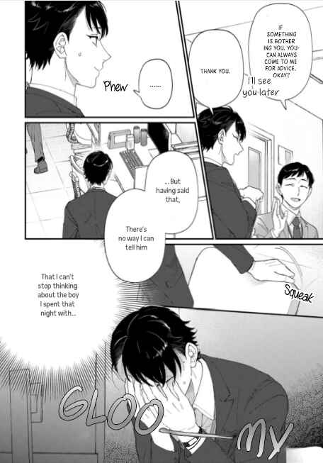 Chapter 2 - Page 4