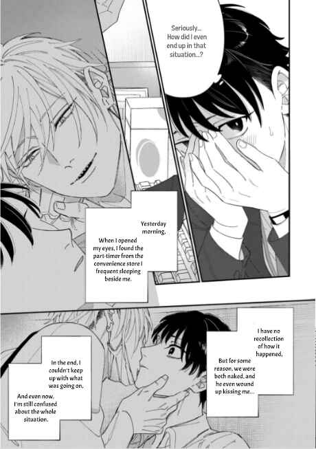 Chapter 2 - Page 5