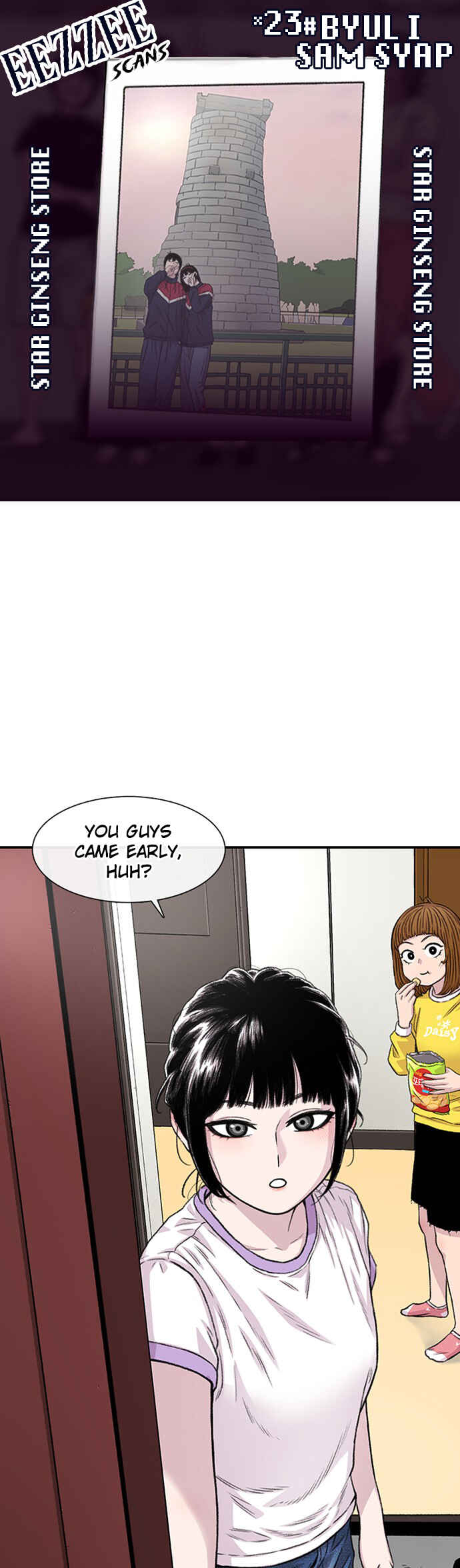 Chapter 185 - Page 1