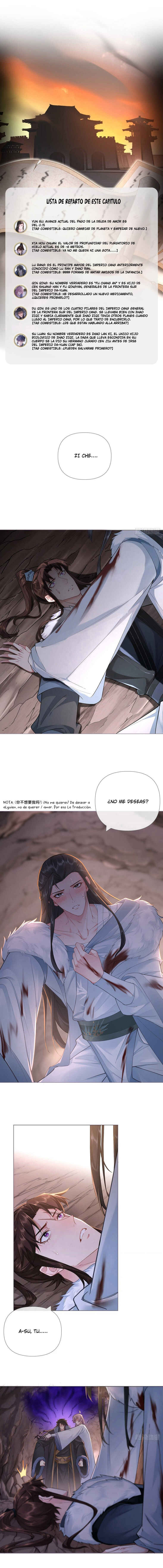 Chapter 94 - Page 3