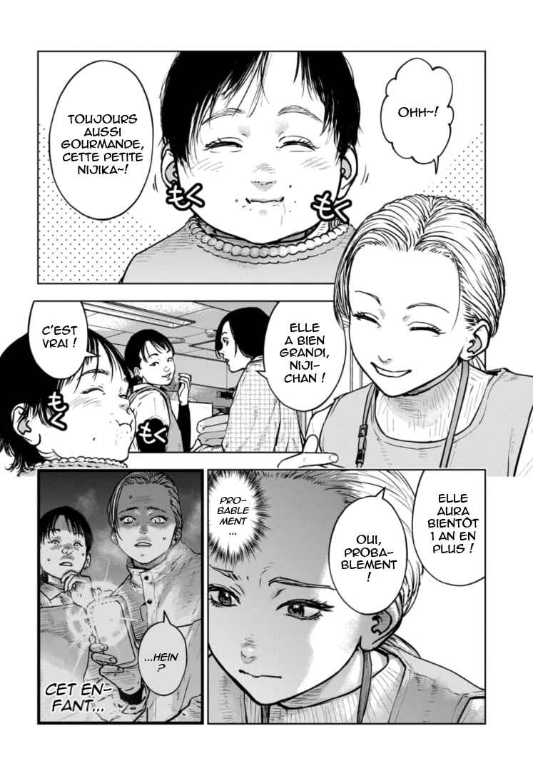 Chapter 32 - Page 3