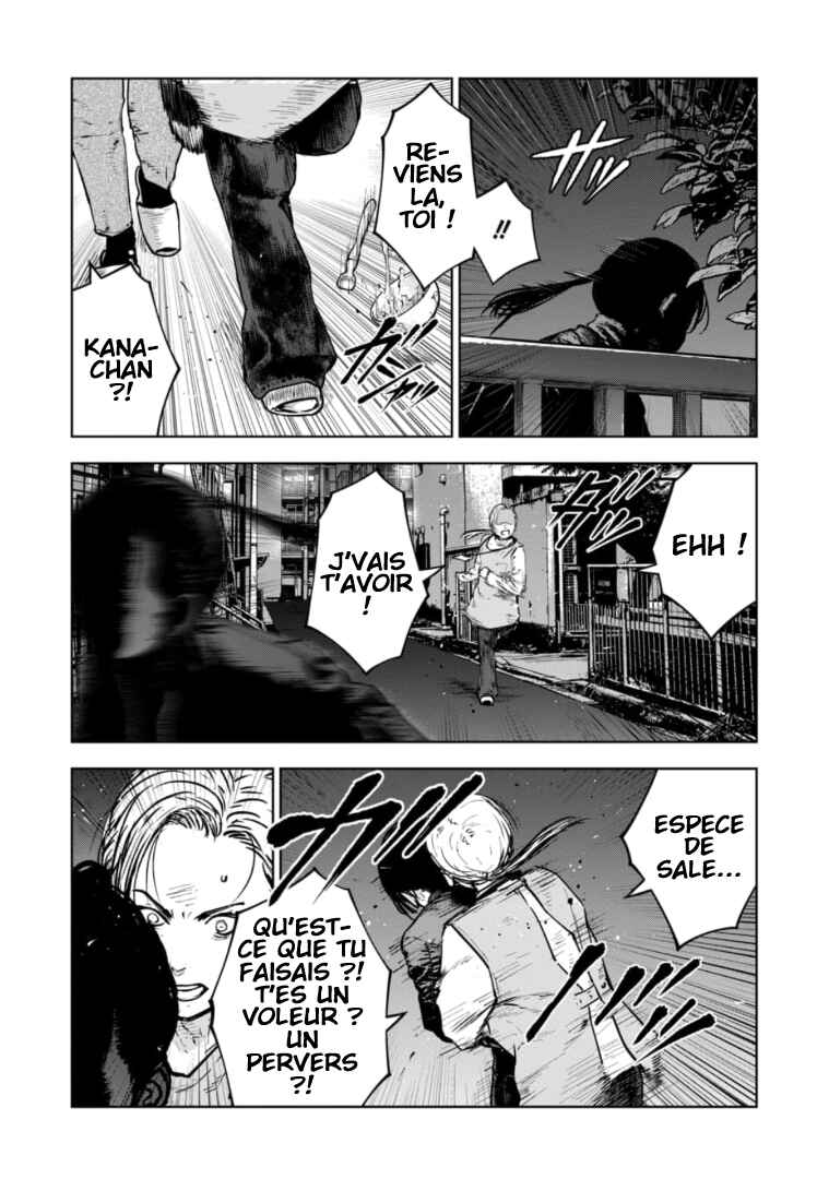 Chapter 32 - Page 6