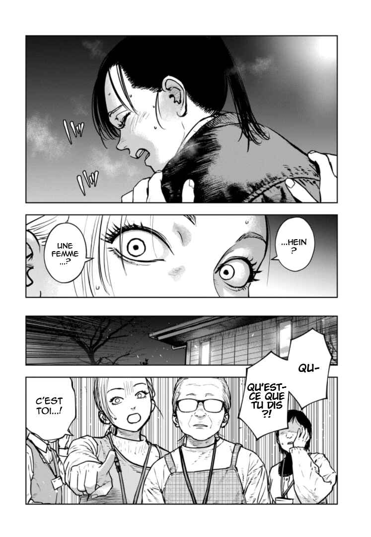 Chapter 32 - Page 7