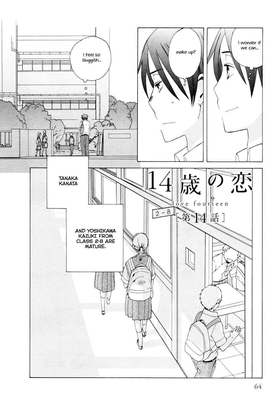 Chapter 14 - Page 2
