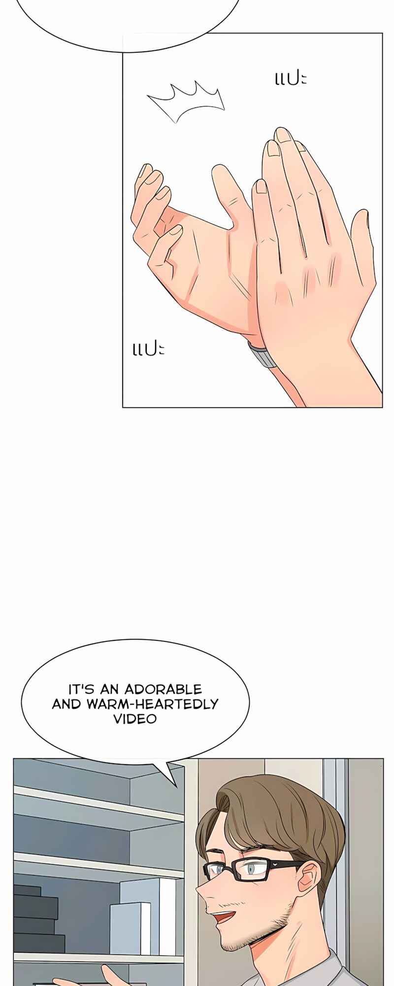 Chapter 38 - Page 4